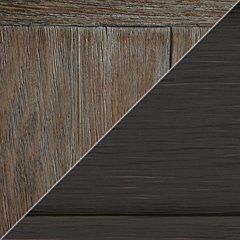 Tyler Creek End Table Set - Hometown Comfort Station