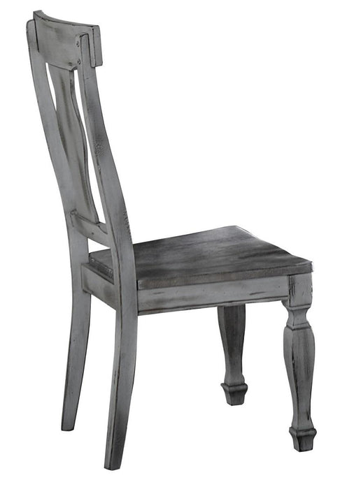 Fulbright Side Chair in Gray (Set of 2)